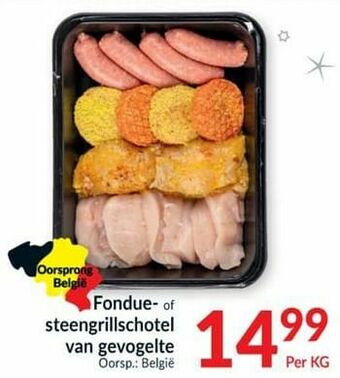 Intermarché Fondue- of steengrillschotel van gevogelte aanbieding