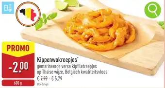 ALDI Kippenwokreepjes aanbieding