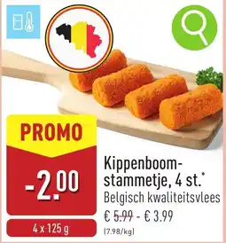 ALDI Kippenboom stammetje, 4 st. aanbieding