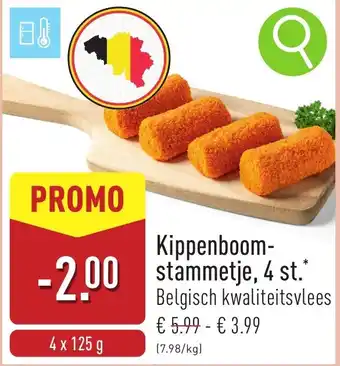 ALDI Kippenboom stammetje, 4 st. aanbieding