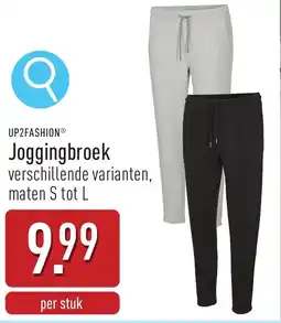 ALDI Up2fashion Joggingbroek aanbieding