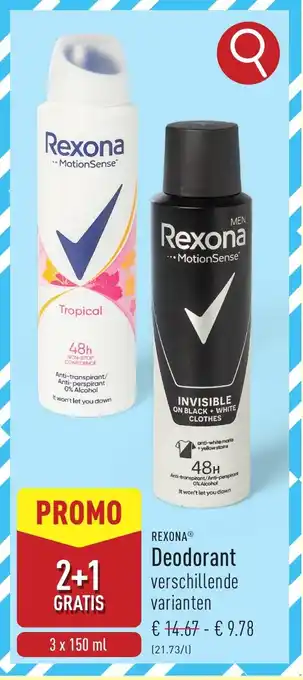 ALDI Rexona Deodorant aanbieding