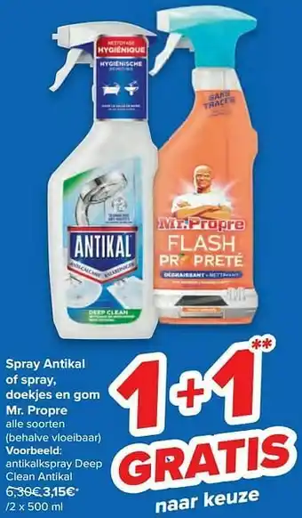 Carrefour Antikalkspray deep clean antikal aanbieding