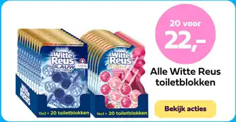 Plein.nl Alle Witte Reus toiletblokken aanbieding