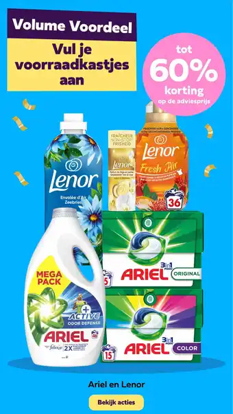 Plein.nl Ariel en Lenor aanbieding