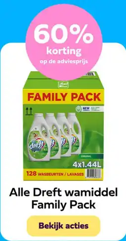 Plein.nl Alle Dreft wamiddel Family Pack aanbieding