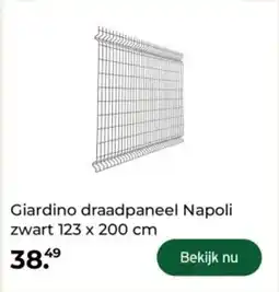 GAMMA Giardino draadpaneel Napoli aanbieding