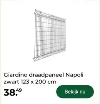 GAMMA Giardino draadpaneel Napoli aanbieding