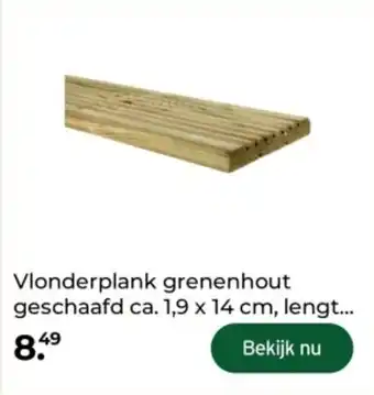 GAMMA Vlonderplank grenenhout geschaafd aanbieding