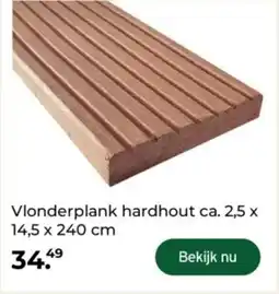 GAMMA Vlonderplank hardhout aanbieding