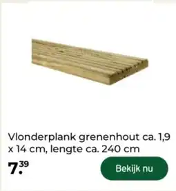 GAMMA Vlonderplank grenenhout aanbieding