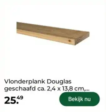 GAMMA Vlonderplank Douglas geschaafd aanbieding