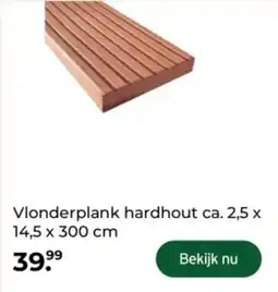 GAMMA Vlonderplank Hardhout aanbieding