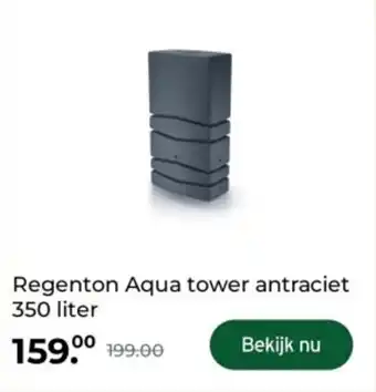 GAMMA Regenton Aqua tower antraciet aanbieding