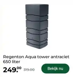 GAMMA Regenton Aqua tower antraciet aanbieding