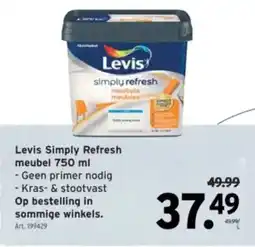 GAMMA Levis Simply Refresh Meubel aanbieding