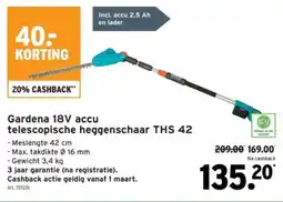 GAMMA Gardena accu telescopische heggenschaar THS 42 aanbieding