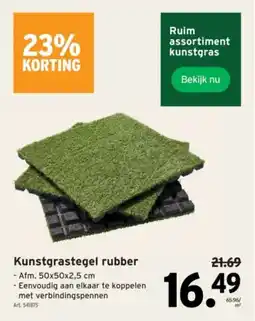 GAMMA Kunstgrastegel rubber aanbieding