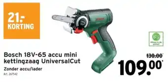 GAMMA Bosch 18V-65 accu mini kettingzaag UniversalCut aanbieding