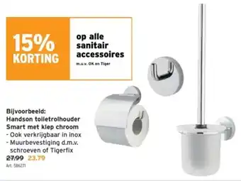 GAMMA op alle sanitair accessoires aanbieding