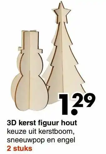 Wibra 3d kerst figuur hout aanbieding