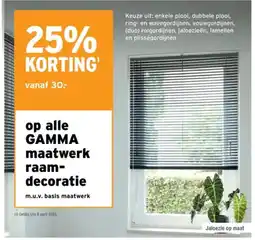 GAMMA op alle GAMMA maatwerk raamdecoratie aanbieding