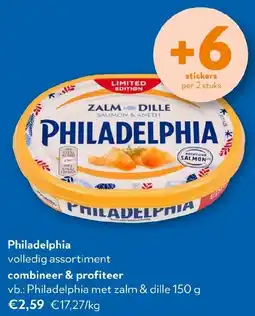 OKay Philadelphia volledig assortiment aanbieding