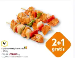 OKay Kipbrochette paprika-ui aanbieding