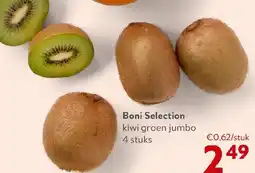 OKay Boni Selection kiwi groen jumbo aanbieding