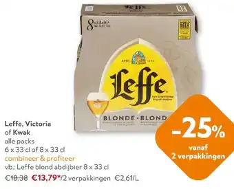 OKay Leffe, Victoria of Kwak aanbieding