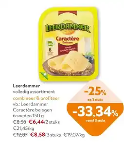 OKay Leerdammer aanbieding