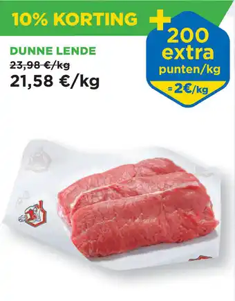 Renmans Dunne lende aanbieding