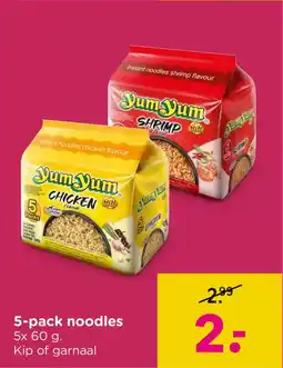 Xenos 5 pack noodles aanbieding