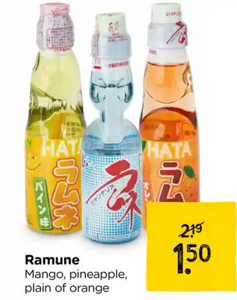 Xenos Ramune aanbieding