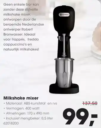 Hanos Milkshake mixer aanbieding