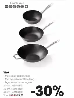 Hanos Wok aanbieding