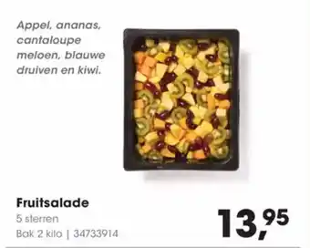 Hanos Fruitsalade aanbieding