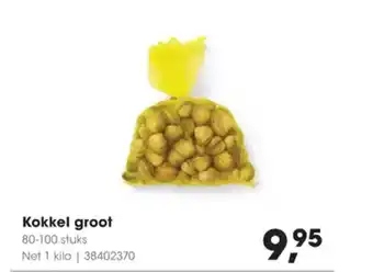 Hanos Kokkel groot aanbieding