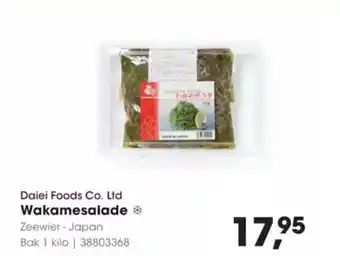 Hanos Daiei foods CO LTD wakamesalade aanbieding