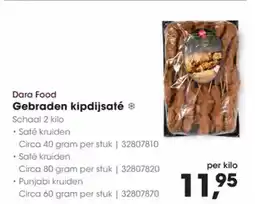 Hanos Dara food gebraden kipdijsaté aanbieding