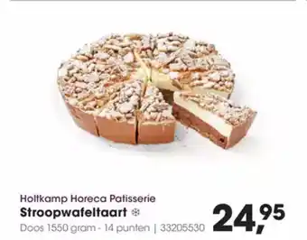 Hanos Holtkamp horeca patisserie stroopwafeltaart aanbieding