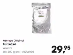 Hanos Kameya Original Furikake aanbieding