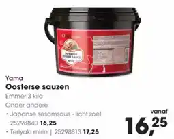 Hanos Yama Oosterse Sauzen aanbieding