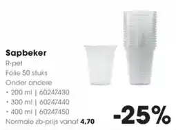 Hanos Sapbeker R-pet aanbieding