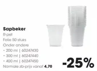 Hanos Sapbeker R-pet aanbieding