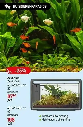 Aquarium