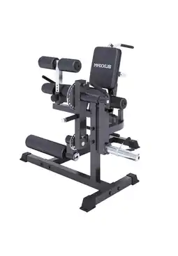 Decathlon MAXXUS Multi Trainer - Krachtstation - Belastbaar tot 120 kg aanbieding