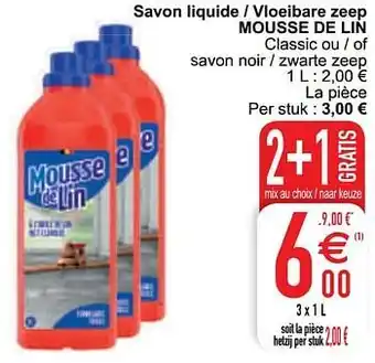 Savon liquide - vloeibare zeep mousse de lin 3x1liter