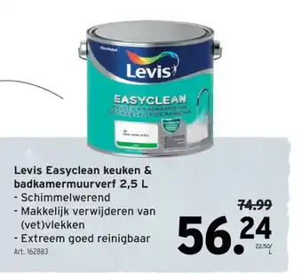 GAMMA Levis Easyclean keuken & badkamermuurverf 2,5 L aanbieding