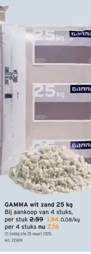 GAMMA GAMMA wit zand 25 kg aanbieding